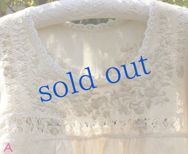 画像2: デスイラード刺繍ブラウス (2)