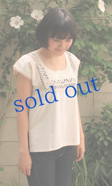 画像3: メキシコ刺繍ブラウスデスイラード (3)