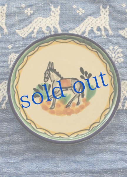 画像2: ゴルキーゴンザレスの丸皿 (2)