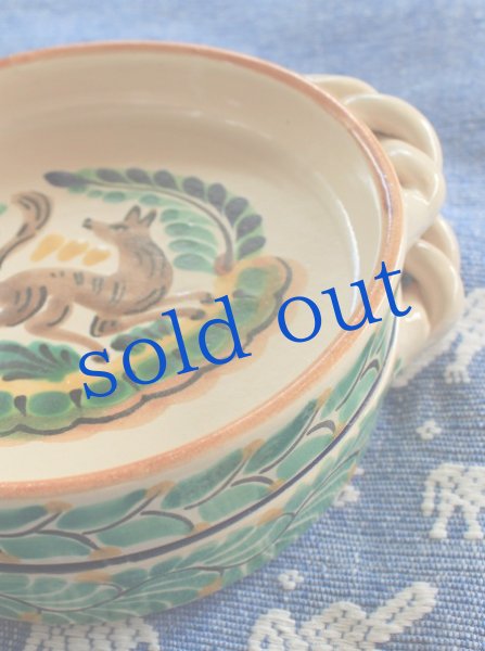 画像2: ゴルキーゴンザレスの手つき皿 (2)