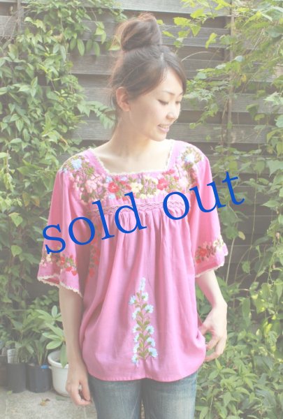 画像2: ベルスリーブのガーゼ刺繍トップス (2)