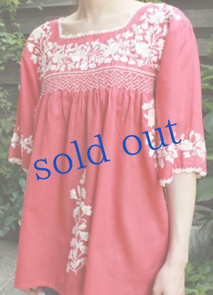 画像4: ベルスリーブのガーゼ刺繍トップス (4)