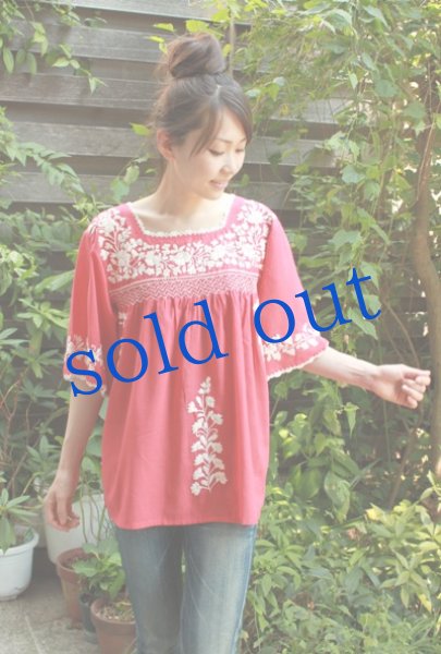 画像3: ベルスリーブのガーゼ刺繍トップス (3)