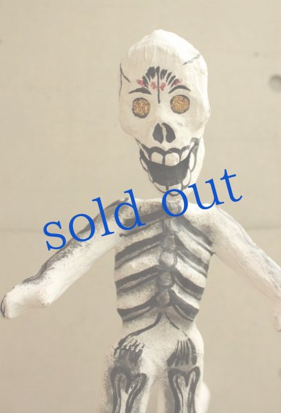 画像4: ばねばねヘッド (4)