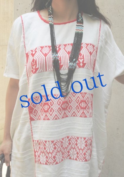 画像4: ミヘ族のロングウイピルドレス (4)