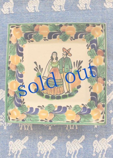 画像2: ゴルキーゴンザレスの角皿 (2)