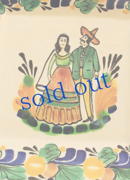 画像3: ゴルキーゴンザレスの角皿 (3)