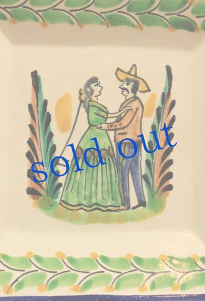 画像2: ゴルキーゴンザレスの角皿 (2)