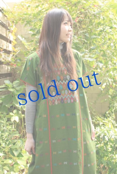 画像2: アムスゴの本格ウィピルドレス (2)