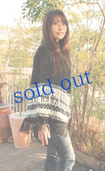 画像2: アルパカのポンチョ (2)