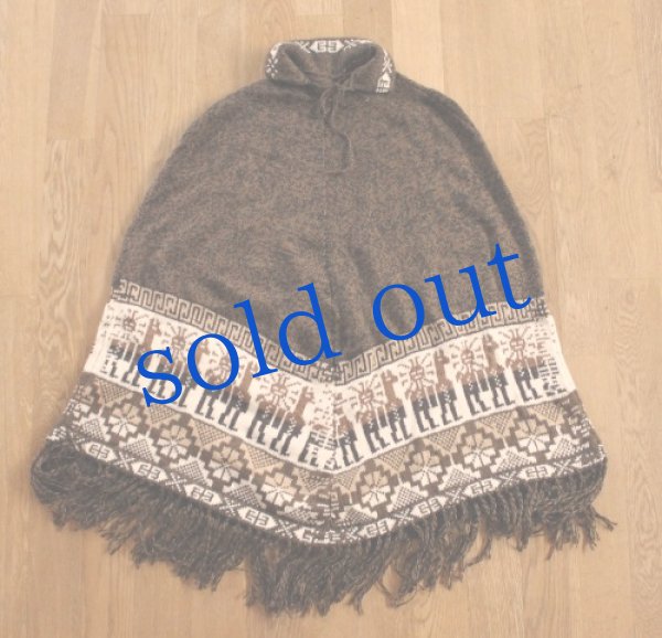 画像5: アルパカのポンチョ (5)