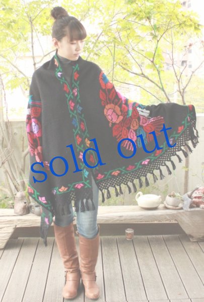 画像3: プエブラ州のショール (3)