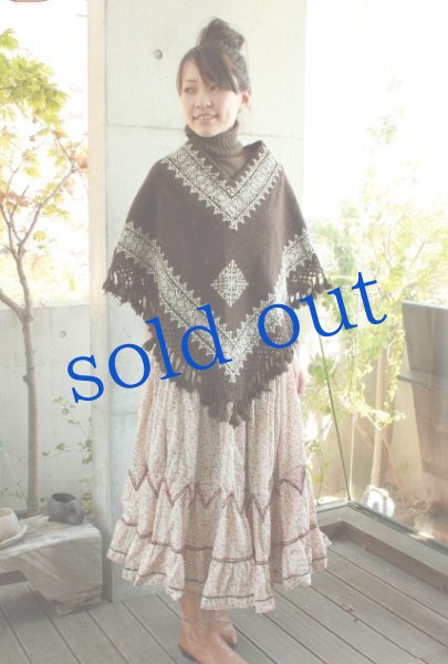 画像2: ミヘのボリュームギャザースカート (2)