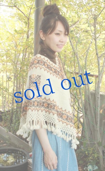 画像3: プエブラ州のポンチョ (3)