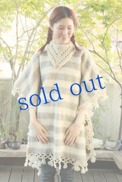 画像3: メキシコ・ウールのブランケットポンチョ (3)