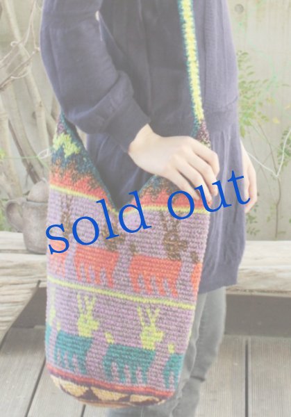 画像3: グアテマラ・トドスサントスの先住民手編みバッグ (3)