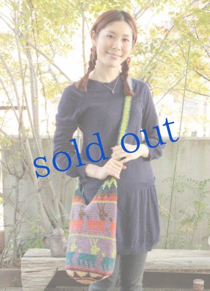 画像2: グアテマラ・トドスサントスの先住民手編みバッグ (2)