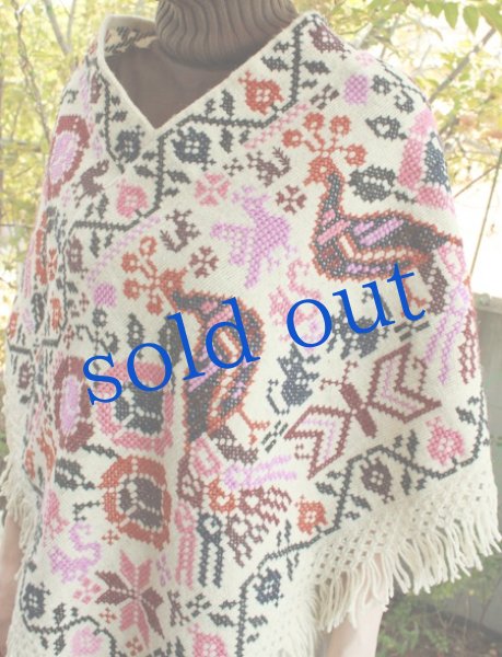 画像4: プエブラ州のポンチョ (4)