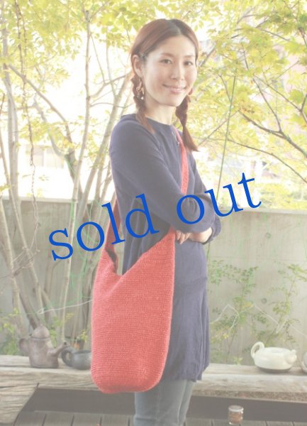 画像2: グアテマラ・トドスサントスの先住民手編みバッグ (2)