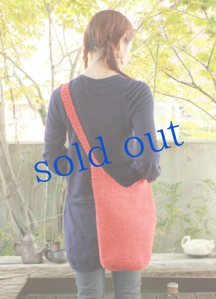 画像3: グアテマラ・トドスサントスの先住民手編みバッグ (3)