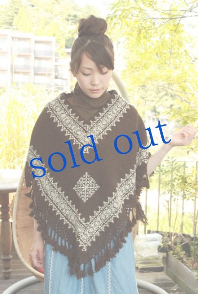 画像3: プエブラ州のポンチョ (3)