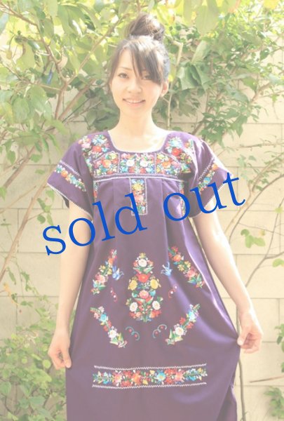 画像2: ゴージャス刺繍メキシコワンピース (2)