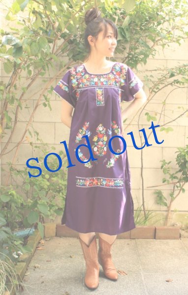 画像3: ゴージャス刺繍メキシコワンピース (3)