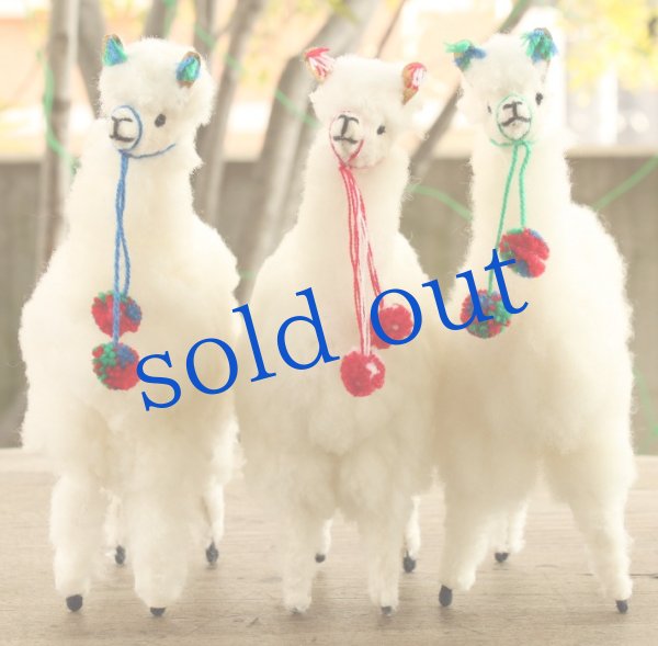 画像4: 口輪つき白アルパカ21cm (4)