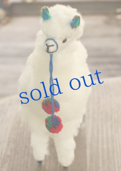 画像3: 口輪つき白アルパカ21cm (3)