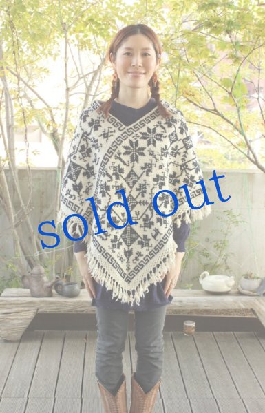 画像3: プエブラ州のポンチョ (3)