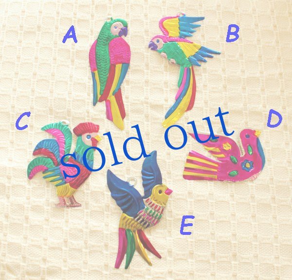 メキシコのブリキ細工・オーナメント「鳥」