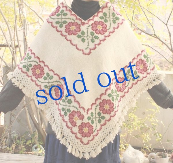 画像5: プエブラ州のポンチョ (5)