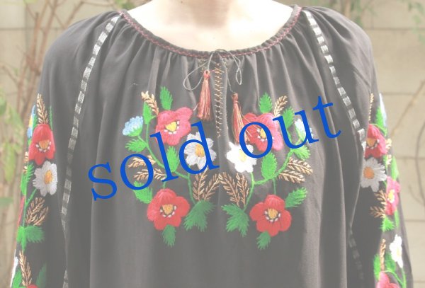 画像5: ウクライナ刺繍ブラウス (5)
