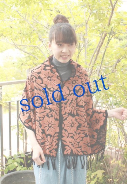 画像2: トゥクステペック刺繍ストール (2)