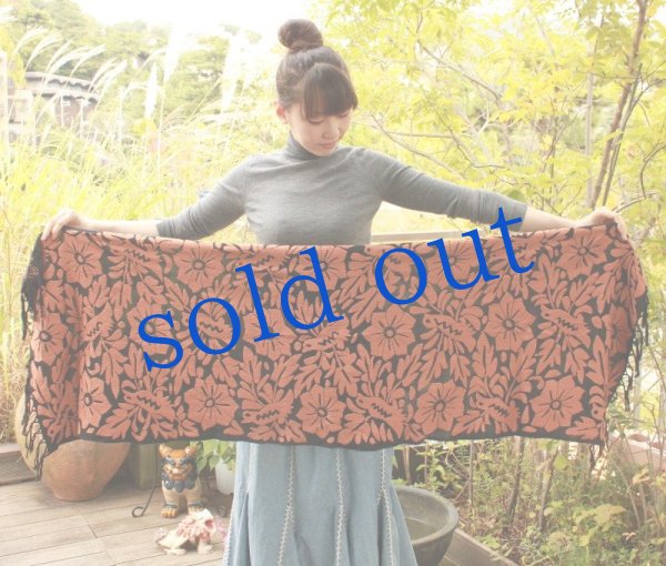 画像5: トゥクステペック刺繍ストール (5)