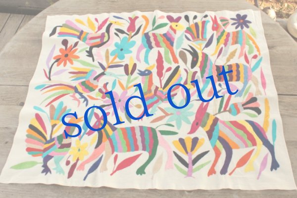 画像4: オトミの刺繍クロス90cmサイズ (4)