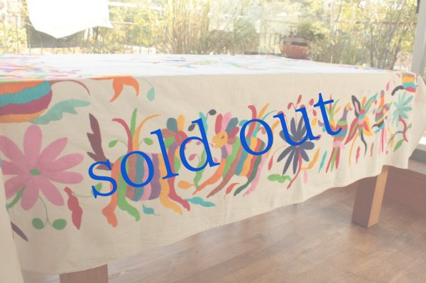 画像4: オトミの刺繍ベットカバー・テーブルクロス (4)