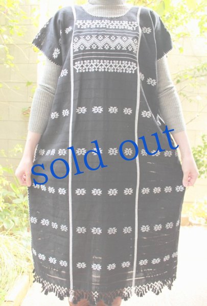 画像5: アムスゴのウィピルドレス (5)