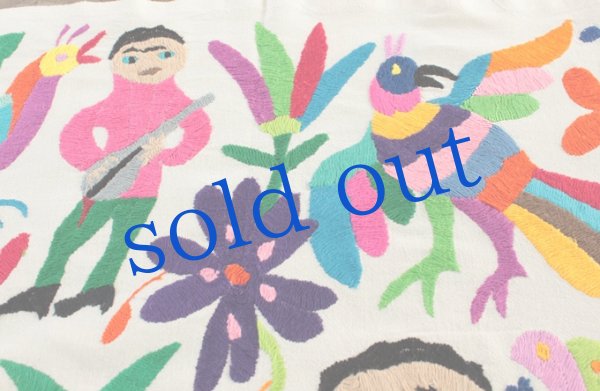 画像5: オトミの刺繍クロス大サイズ (5)