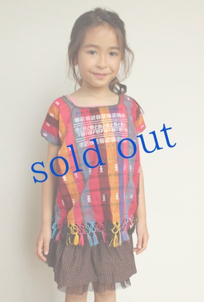 画像3: アムスゴのキッズウィピルブラウス (3)