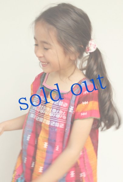 画像2: アムスゴのキッズウィピルブラウス (2)