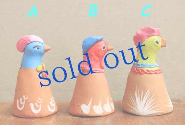 画像3: アギラールファミリーの陶人形 (3)