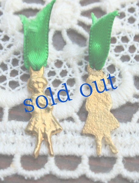 画像2: ミラグロス (2)