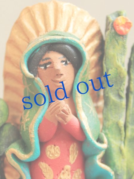 画像4: アギラールファミリーの陶人形・グアダルーペのマリア (4)