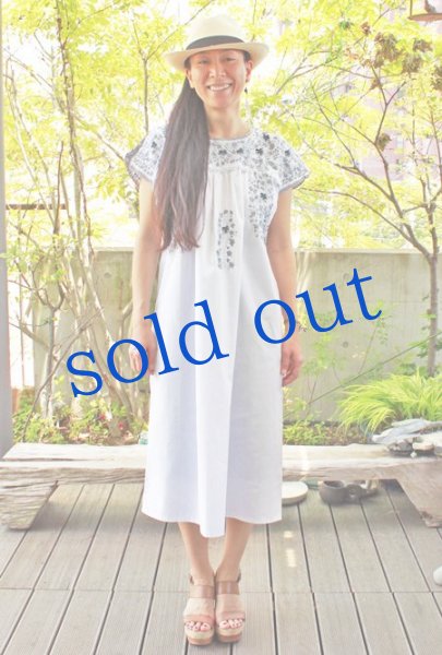 画像2: 「サンアントニーノ」 デラックス刺繍ドレス (2)