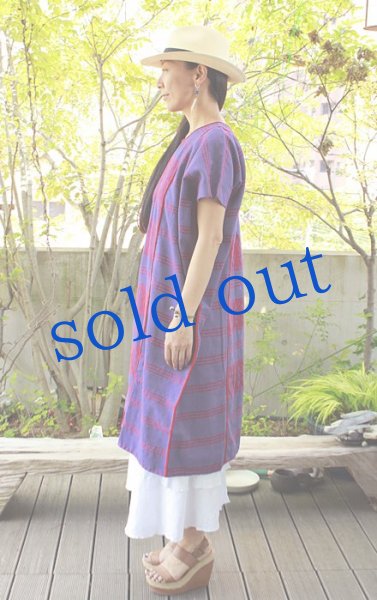 画像3: ミヘ族のロングウイピルドレス (3)