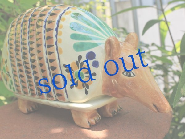 画像4: ゴルキーゴンザレスのアルマジロ34cm (4)