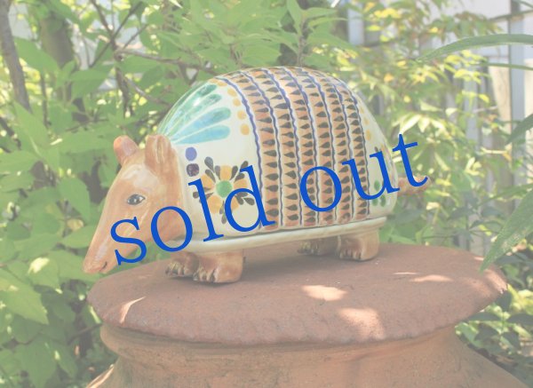 画像2: ゴルキーゴンザレスのアルマジロ34cm (2)