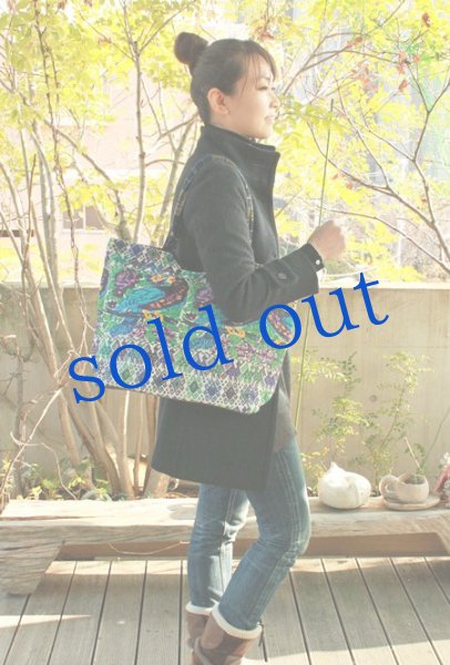 画像3: グアテマラウイピルバッグ (3)