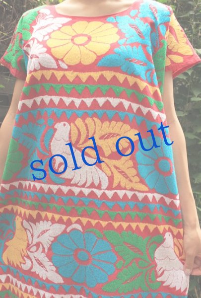 画像5: トゥクステペック刺繍ウイピルドレス (5)